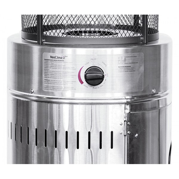 Фото Уличный газовый инфракрасный обогреватель NeoClima 07HW-B