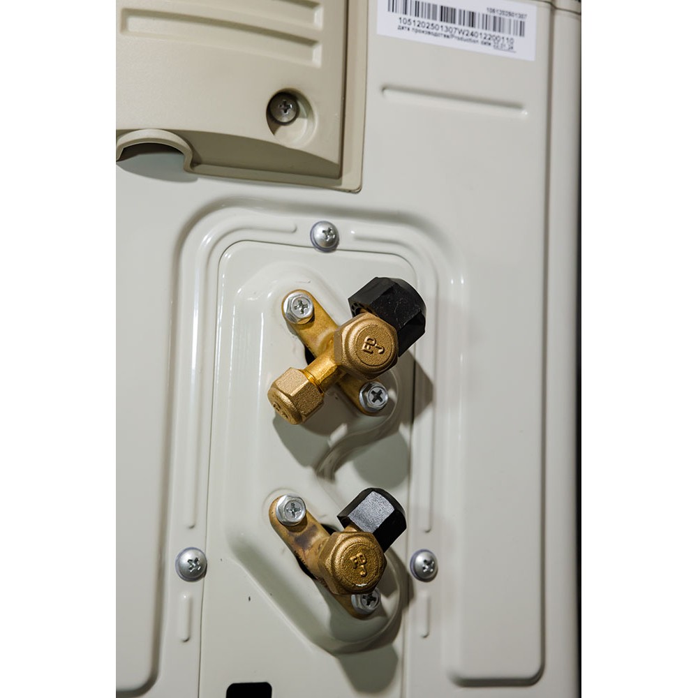 Купить Кондиционер Rix I/O-W07MB в Москве