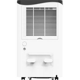 Осушители воздуха NeoClima ND-40AZ