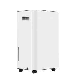 Осушители воздуха NeoClima ND-20AZ