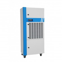 Раздел Промышленные осушители - купить в Москве