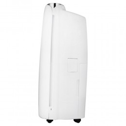 Осушители воздуха NeoClima ND-20SL