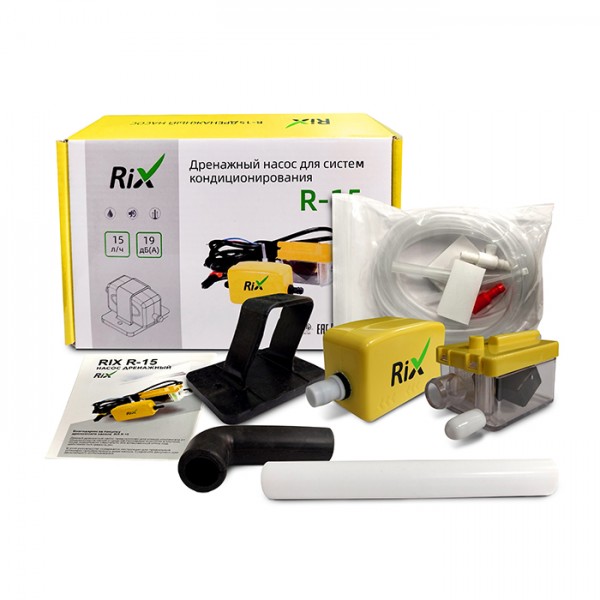 Фото Дренажная помпа RIX R–15