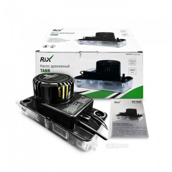 Фото Дренажная помпа RIX TANK