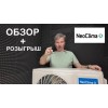 Кондиционер NeoClima NS/NU-HAP09TWI32 Inverter серия PRO-HEALTH